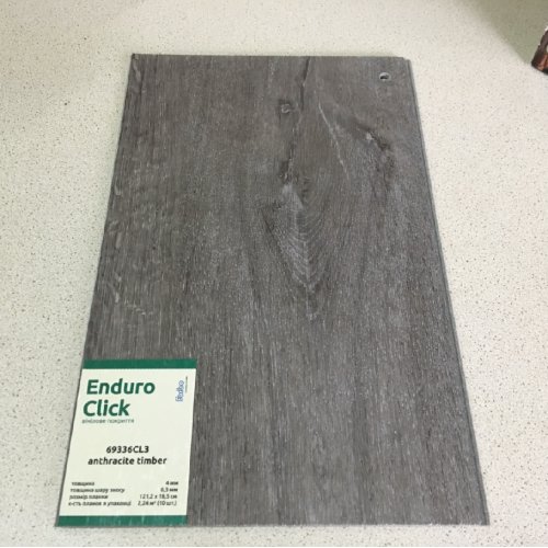 Замковая плитка Forbo Enduro 69336