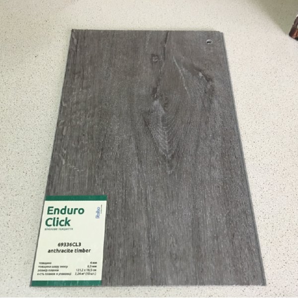 Замковая плитка Forbo Enduro 69336