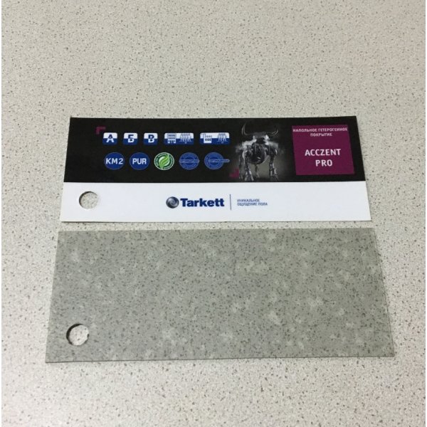 Линолеум Tarkett Acczent PRO Aspect 2