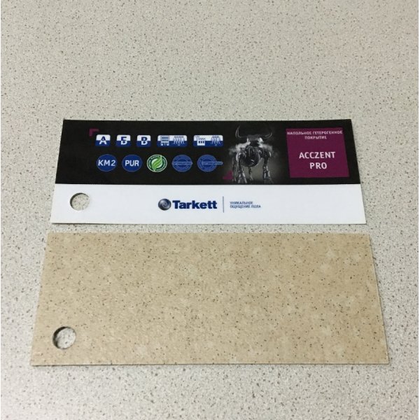 Линолеум Tarkett Acczent PRO Aspect 4