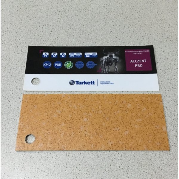 Линолеум Tarkett Acczent PRO Aspect 7