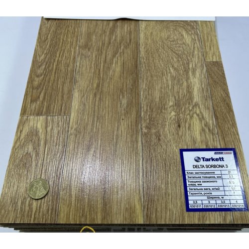 Линолеум Sinteros Delta Sorbona 3