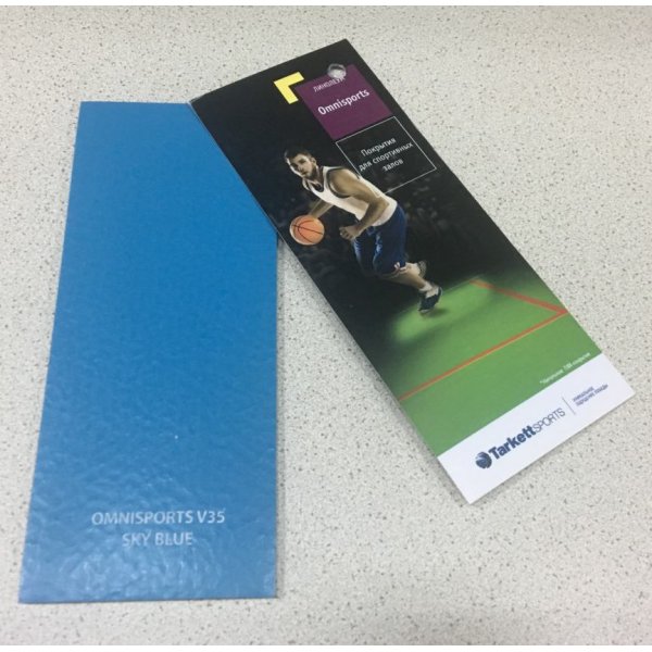 Линолеум Tarkett Omnisports Speed Sky Blue