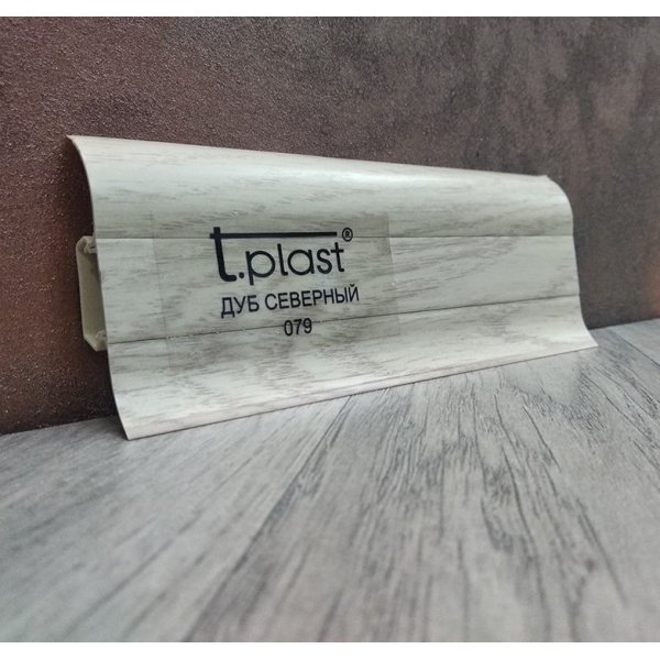 Плинтус T-plast 079 Дуб Северный 59x22x2500