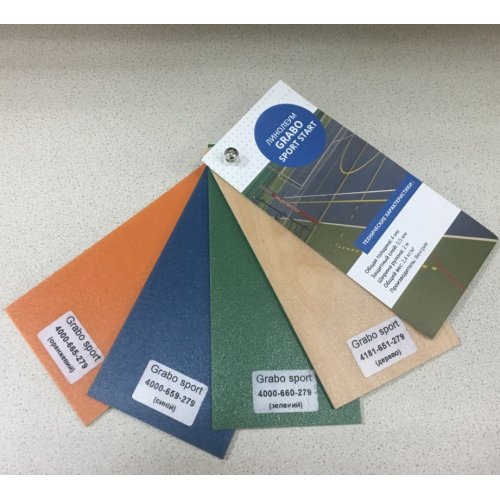 Линолеум Grabo Sport Start 400-660