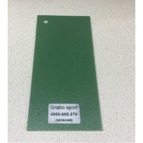 Линолеум Grabo Sport Start 400-660
