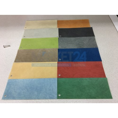 Линолеум Tarkett Acczent Esquisse 01