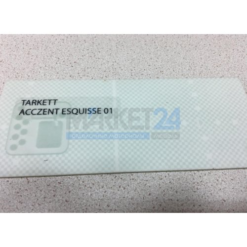 Линолеум Tarkett Acczent Esquisse 01