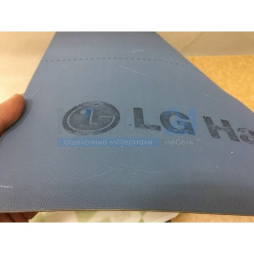 Линолеум LG Hausys DU 99910