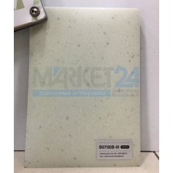 Линолеум LG Hausys DU 7183B