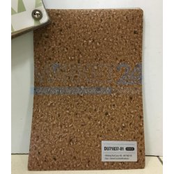 Линолеум LG Hausys DU 71837