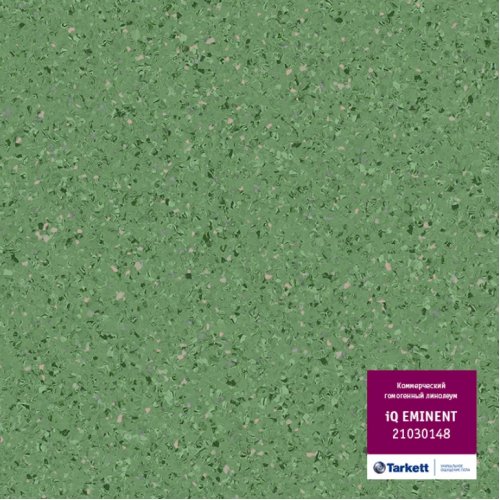 Линолеум Tarkett IQ Emitent 21030148