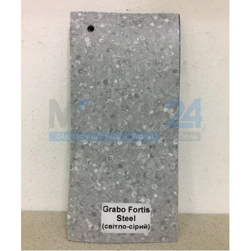 Линолеум Grabo Fortis Steel