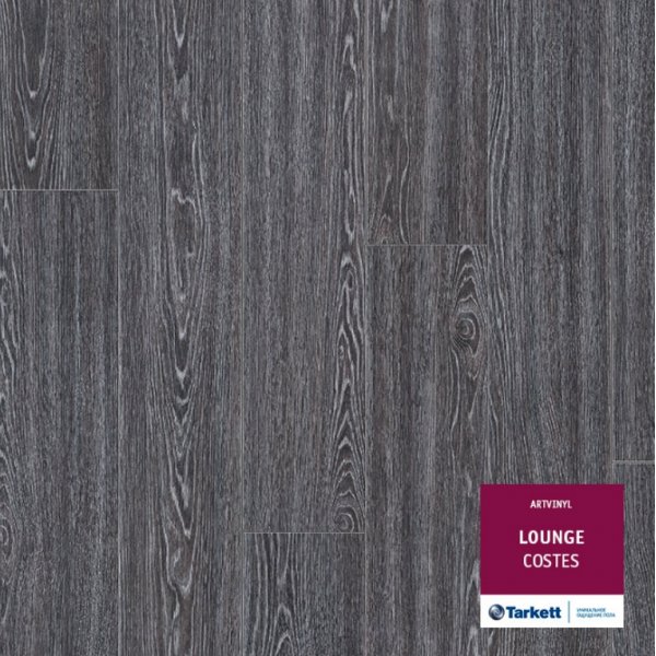 Виниловая плитка Tarkett Art Vinyl Lounge Costes Виниловая плитка Tarkett Art Vinyl Lounge Costes